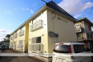 北栄パークハイツの画像