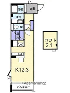 ファインロイテⅡ【3階】の間取り