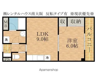 スメルフィールド【101号室】の間取り