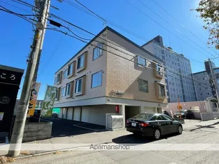 チュティ平岸の画像