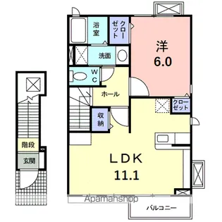 アバンツァートⅡ【2階】の間取り