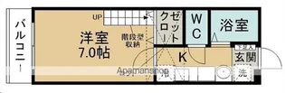 グレイス黒松【203号室】の間取り