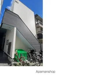 ヴァイスハイト平野の画像