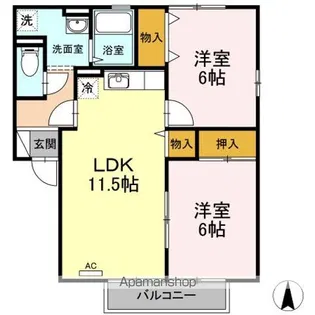 プリムローズ DEF【2階】の間取り