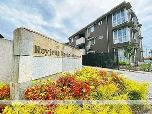 ロイジェントパークスレイクタウンIII Fの画像