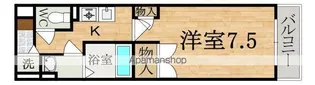 リッツパレス【2階】の間取り
