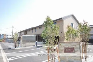 GRAND DONNERの画像