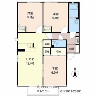 咲ら坂 C棟【2階】の間取り