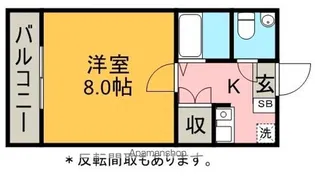 ヴィヴィアン【4階】の間取り