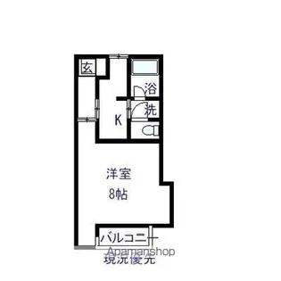 サンハイム【105号室】の間取り