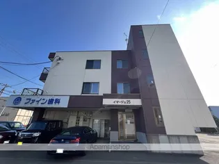 イマージュ25の画像