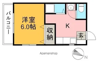 オレンジハイツ【3階】の間取り