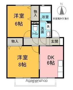 セジュールけやき【203号室】の間取り