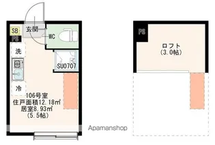 東京都練馬区桜台5丁目【アパート】の間取り