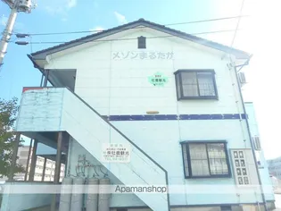 メゾンまるたか【201号室】の外観
