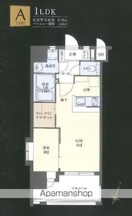 コモテリア渡辺通【4階】の間取り
