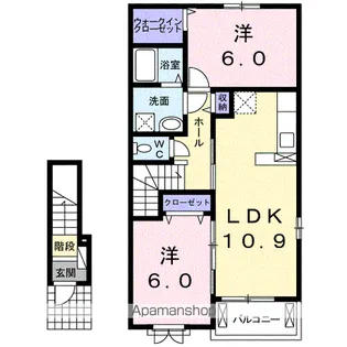 エターナルA【2階】の間取り