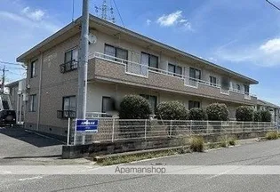 コンフレール連取の画像