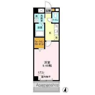 アーバニタ【3階】の間取り