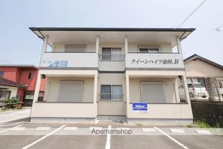 クレアールライフ金田の画像