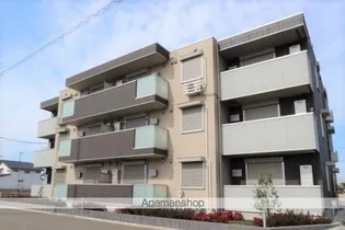 コンフォルトの画像