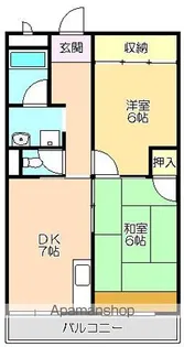 高須グランドハイツ【402号室】の間取り