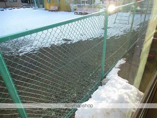 メゾンイトウ【103号室】のその他画像