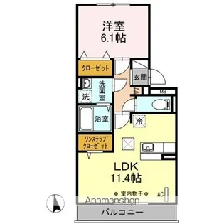 ウィル A【1階】の間取り