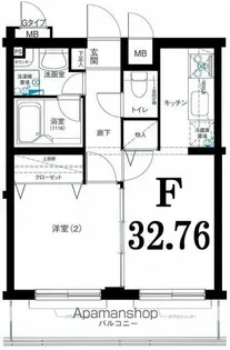 グリフォーネ横浜・岡野公園【206号室】の間取り