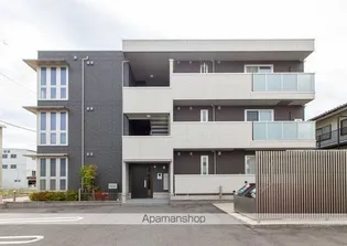 AKOUSAMの画像