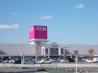 プリムローズS【2階】の周辺