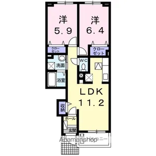 ヴィーゴ【1階】の間取り