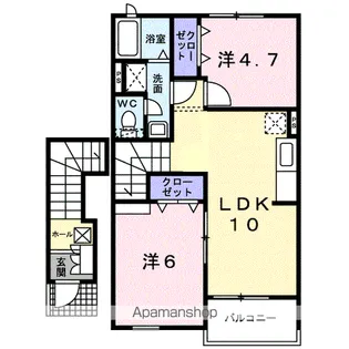 ビクトリア参番館【2階】の間取り