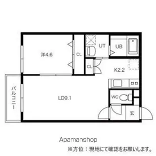 STARLIT(スターリット)【203号室】の間取り