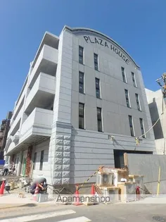 神奈川県川崎市宮前区有馬1丁目【マンション】の外観