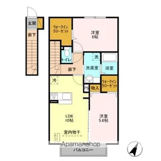 アークヒルズ【2階】の間取り