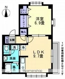 アルコリッチ【201号室】の間取り
