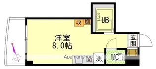中道ビル【4階】の間取り