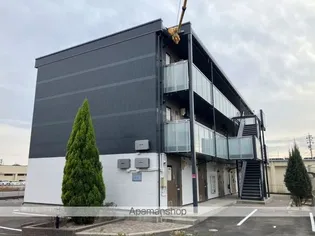 レオネクスト宮神の画像