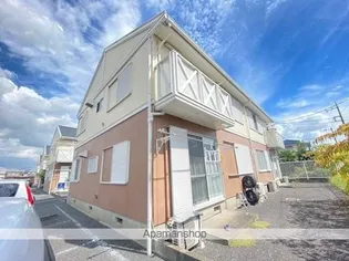 マイネハイマート藤塚Aの画像