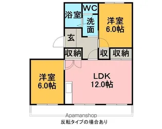 メゾンくわなM1【3階】の間取り