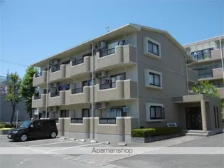 シャンフレーズの画像