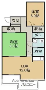 山建Ⅱ【1階】の間取り