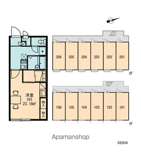 レオパレスウィンド【102号室】の間取り