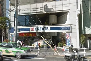 ペガサスマンション若松町【602号室】の周辺