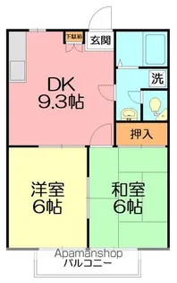 代田ハイツ【2階】の間取り