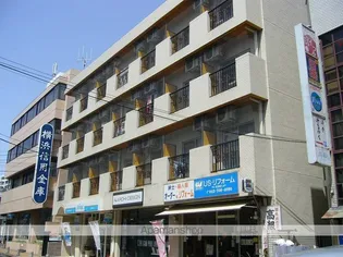 ナルセ33ハイムの画像