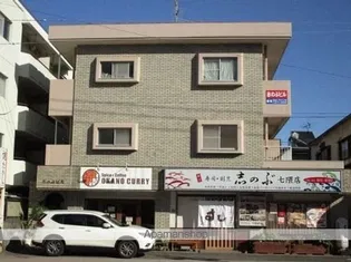 志のぶビルの画像