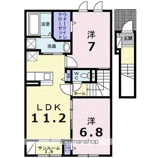 オ シャン【2階】の間取り