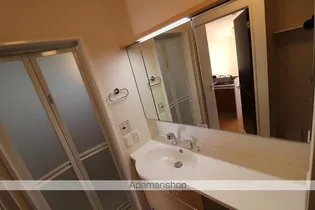 プログレス【2階】のその他画像